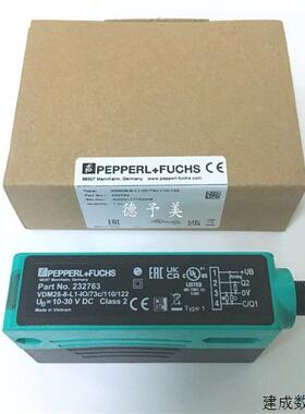 议价全新现货232763德国倍加福感测器VDM28-8-L1-IO/73C/110/122