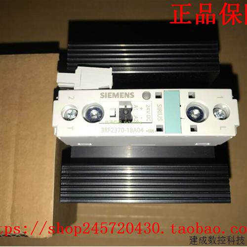 议价3RF2370-1BA02  3RF2370-1BA04 3RF2370-1BA06 产品固态继