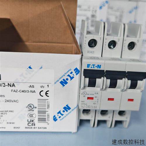 议价伊顿穆勒FAZ-C40/3-NA出口北美专用微型断路器UL489CSA认证
