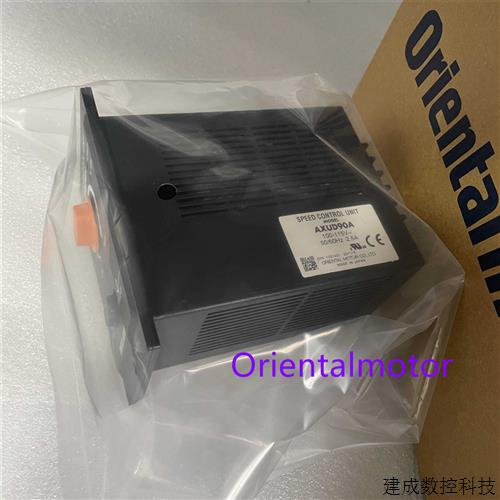 议价全新现货东方驱动器AXUD90A AXUD60C AXUD40A AXUD90C