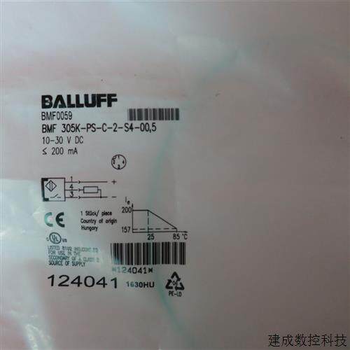 议价巴鲁夫balluff全新原装 BMF 305K-PS-C-2-S4-00,5 BMF0059 现