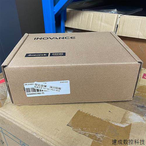 议价SV660NS5R5I-FS汇川伺服驱动器 SV660NS2R8I-FS SV660NS1R6I-