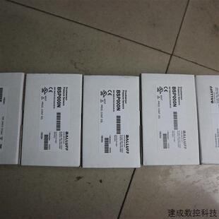 BSP B250 EV002 议价BALLUFF BSP000N D00A0B 全新原 巴鲁夫