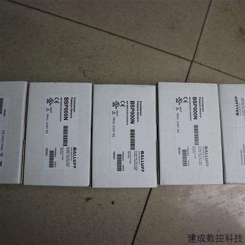 议价BALLUFF 巴鲁夫  BSP000N BSP B250-EV002-D00A0B-S4  全新原