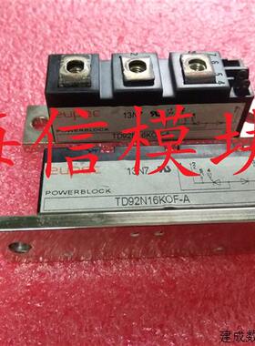 议价TD92N08KOF-A  TD92N12KOF-A  TD92N16KOF-A