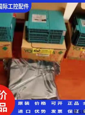 议价日本横河卡件模块NFCP501-W05横河DCS3000