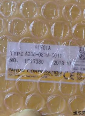 议价A03B-0819-C011 0826-J011 原装FNAUC发那科IO模块 全新 现货
