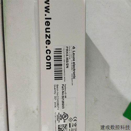 议价全新原装劳易测LEUZE PRK5.M3/2N 50128203 PRK5.M3/4P光电传