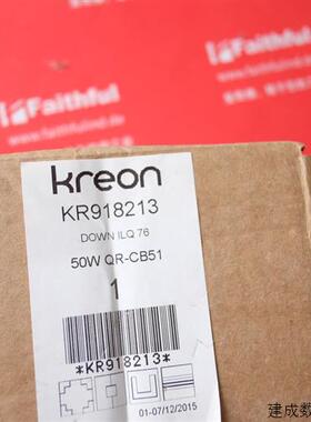 议价Kreon KR918213 比利时Kreon全新照明模块 Down in-Line 76