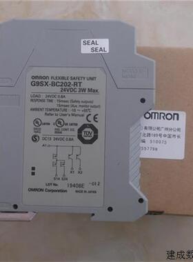 议价继电器G9SX-BC202-RT ADA222/AD322-T15 LM224-F10 G9SB-301-