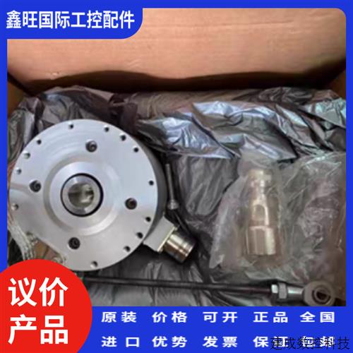 议价ELCO宜科编码器EV90R17-H6TR-2048.4MSZ01