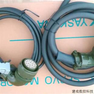 可定做 议价SGMGH 20ACA61动力线编码 器线 质量好 速度快