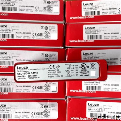 议价劳易测 LEUZE槽型传感器GSU12/G6X.3-M12 GK 14/24 L IGSU14E