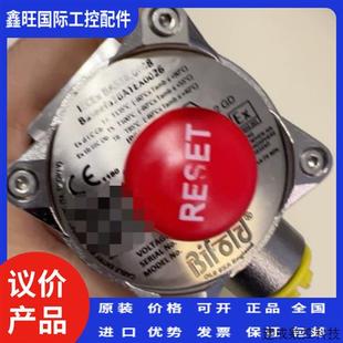 24D 议价FP06P Bifold K85 电磁阀 77A