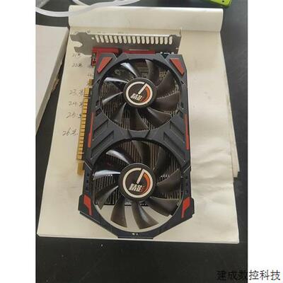 议价升级闲置精影GTX750TI显卡 2GD5 品像好(如图)