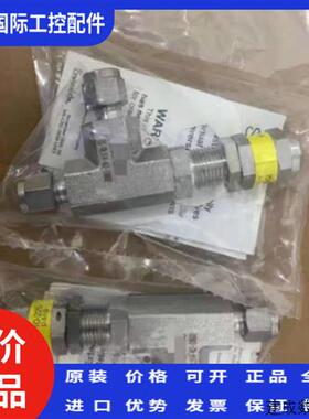 议价世伟洛克 SS-RL3S4-KZ-11602 不锈钢低压比例卸荷阀