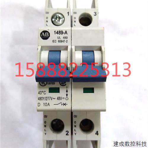 议价美国原装正品AB 保护器1489-A2D100R  2P 断路器