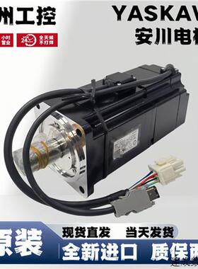 议价全新安川电机SGMJV-08ADE6E/04ADE6S/E/08AAA61/02ADE6S/02A3