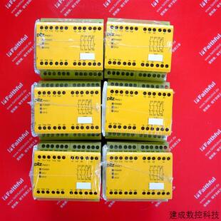 议价pilz 24VDC PNOZ 皮尔磁安全模块 775695
