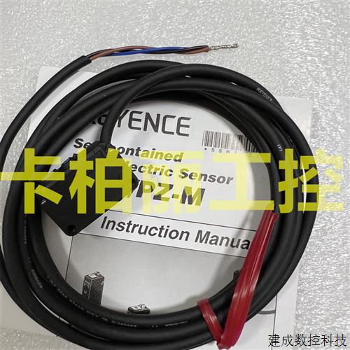 议价PZ-G42N PZ-G51N 传感器 PZ-G42P PZ-G52B PZ-G41N 基恩士PZ-