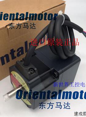 议价全新原装电机PK564AW2-H100 PK564BW2-H50/H100 PK596BW1-H10