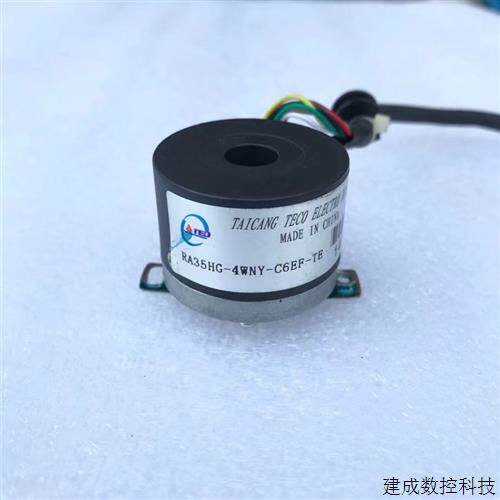 议价东元伺服电机编码器RA35HG-4WNY-C6EF-TE