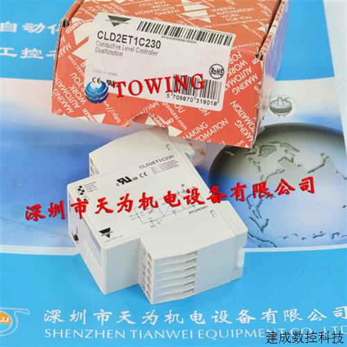 议价CLD2ET1C230瑞士Carlo佳乐液位控制器