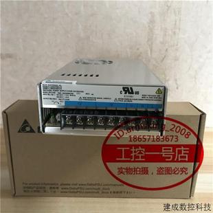 議價(jià)全新原裝 24V350W1AM功率350W電壓24 臺(tái)達(dá)平板開關(guān)電源PMT 正品