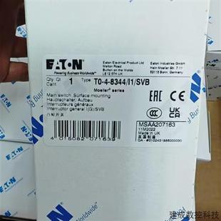 8344 SVB凸轮开关UL认证CSA认证齐全 议价伊顿穆勒T0