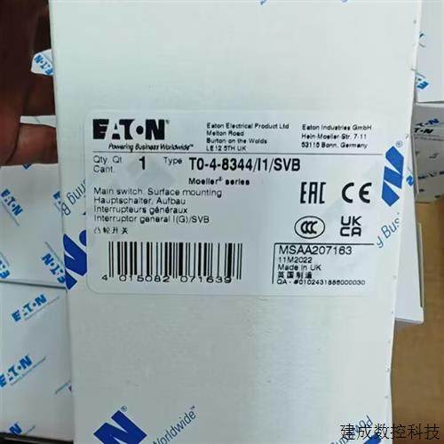 议价伊顿穆勒T0-4-8344/I1/SVB凸轮开关UL认证CSA认证齐全