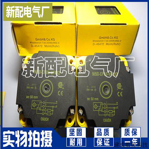 议价全新NI40 NI75 NI75U NI50-CP80-AP6X2 VN4X2 AN6X2 FZ3X2 VP