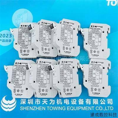 议价EATON伊顿保险丝底座CHCC1DIU