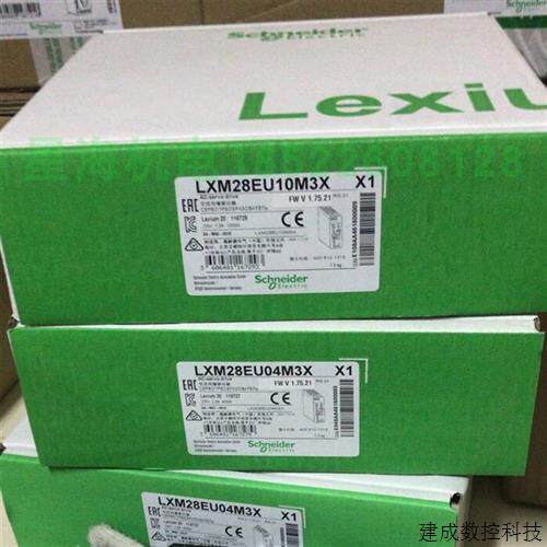 议价施耐德 LXM28EU02M3X Lexium28伺服驱动器 1/3PH 230V 20原装