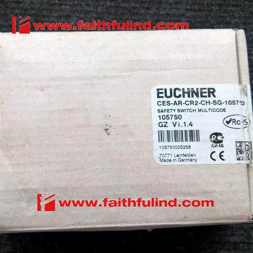 议价Euchner 105750 安士能全新安全传感器 CES-AR-CR2-CH-SG-105