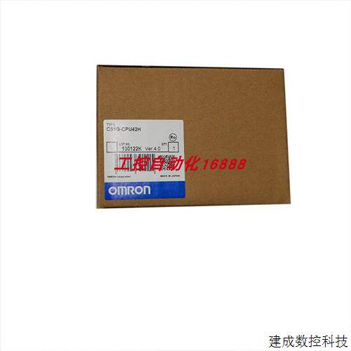 议价程控器CS1G-CPU42-EV1 C500-PS223-E C200HW-PD106R