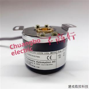 265A电机专用编码 1024.6Mgt01广州Zjy208A 器 L5Tpr 议价Ec50P13T