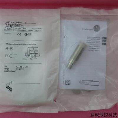 议价全新原装正品IFM易福门 OGS300 OGS-OOKG/US100 现货