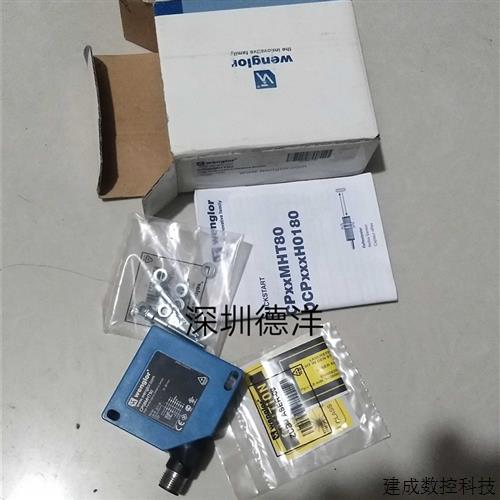 议价全新wenglor威格勒CP08MHT80德国进口激光测距传感器