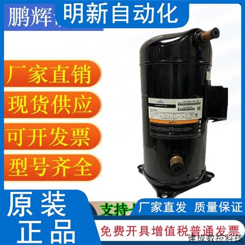 议价全新VPI104KSE VPI122KSE-TFP-522 VPI144KSE-TFP-522谷轮压