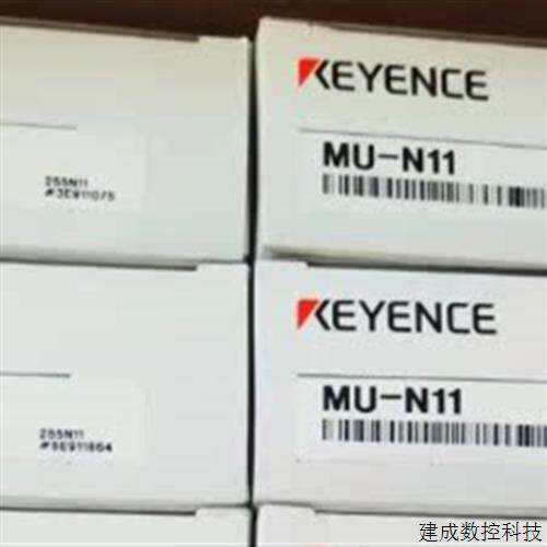 议价MU-N11 , 全新KEYENCE基恩士    八月