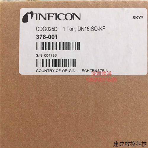 议价*现货*全新英福康INFICON真空计CDG025D 1 torr DN161SO-KF
