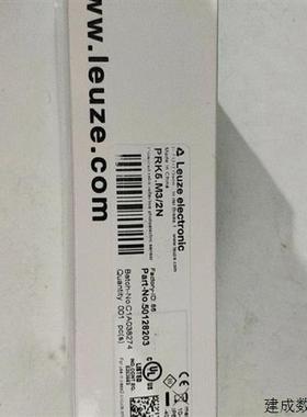 议价全新原装劳易测LEUZE PRK5.M3/2N 50128203 PRK5.M3/4P光电传