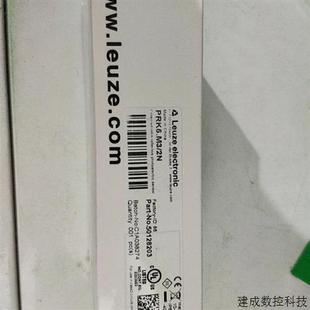 50128203 议价全新原装 PRK5.M3 4P光电传 劳易测LEUZE