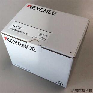 议价全新原装 基恩士KEYEN 7300 正品