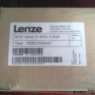 质保一年 议价ESMD371X2SFA 伦茨Lenze 变频器现货特价 包邮