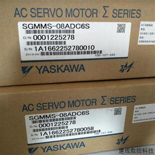 全新 议价安川伺服电机 SGMJV A5ADA21 询价 质保一年