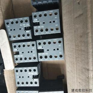 BC6 ABB接触器 31Z DC2 议价原装 BC7