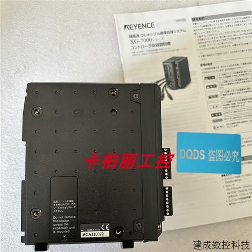 议价基恩士XG-7501P XG-7001P XG-7002 XG-7002A XG-7002P XG-770