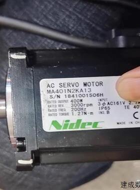 议价(请询价)MA401N2KA13   NIDEC 伺服电机