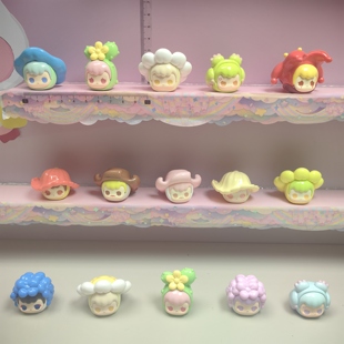 正版森子MORIKO花花世界系列萌粒盲盒袋可爱摆件玩偶食玩公仔模型